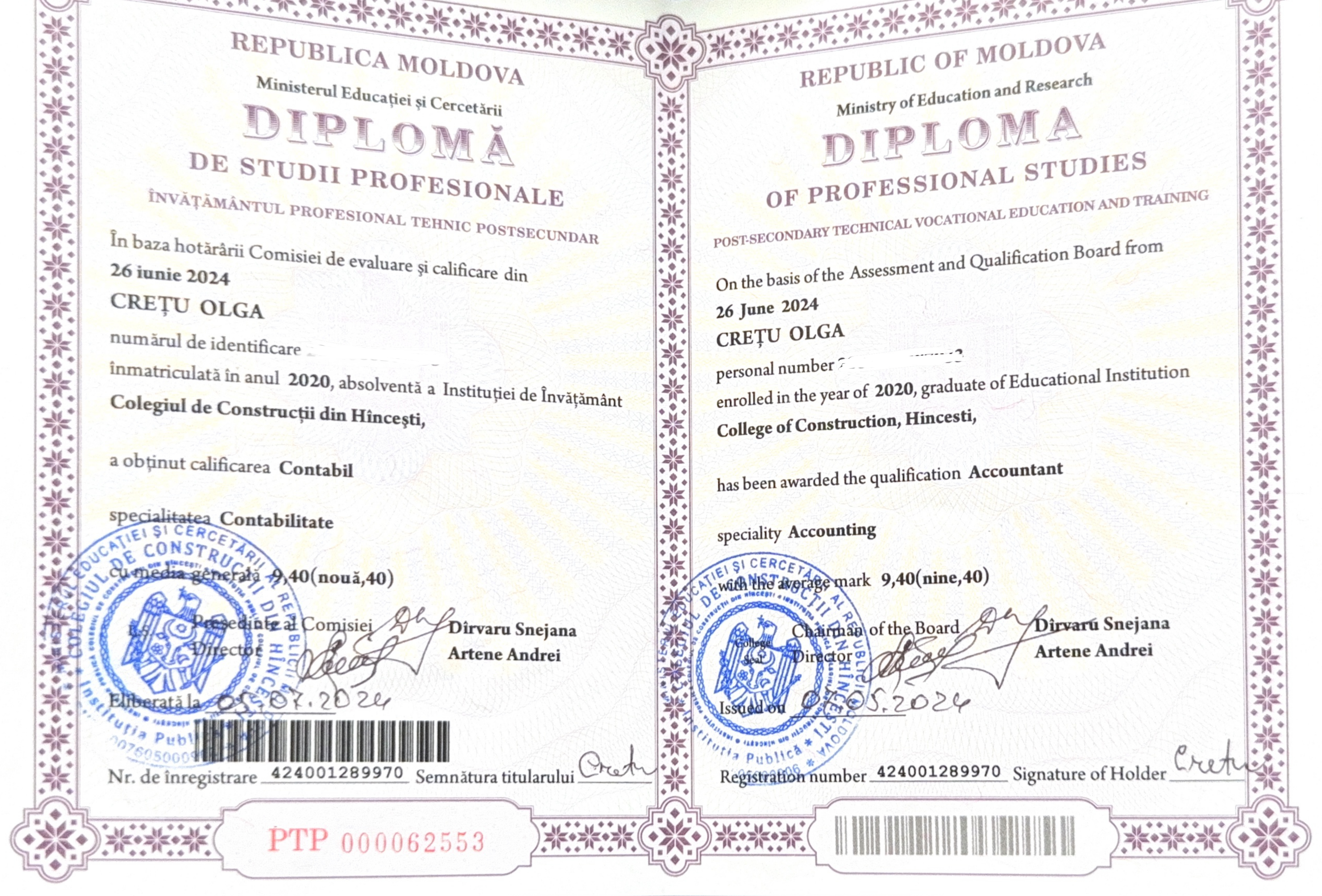 Certificate 1