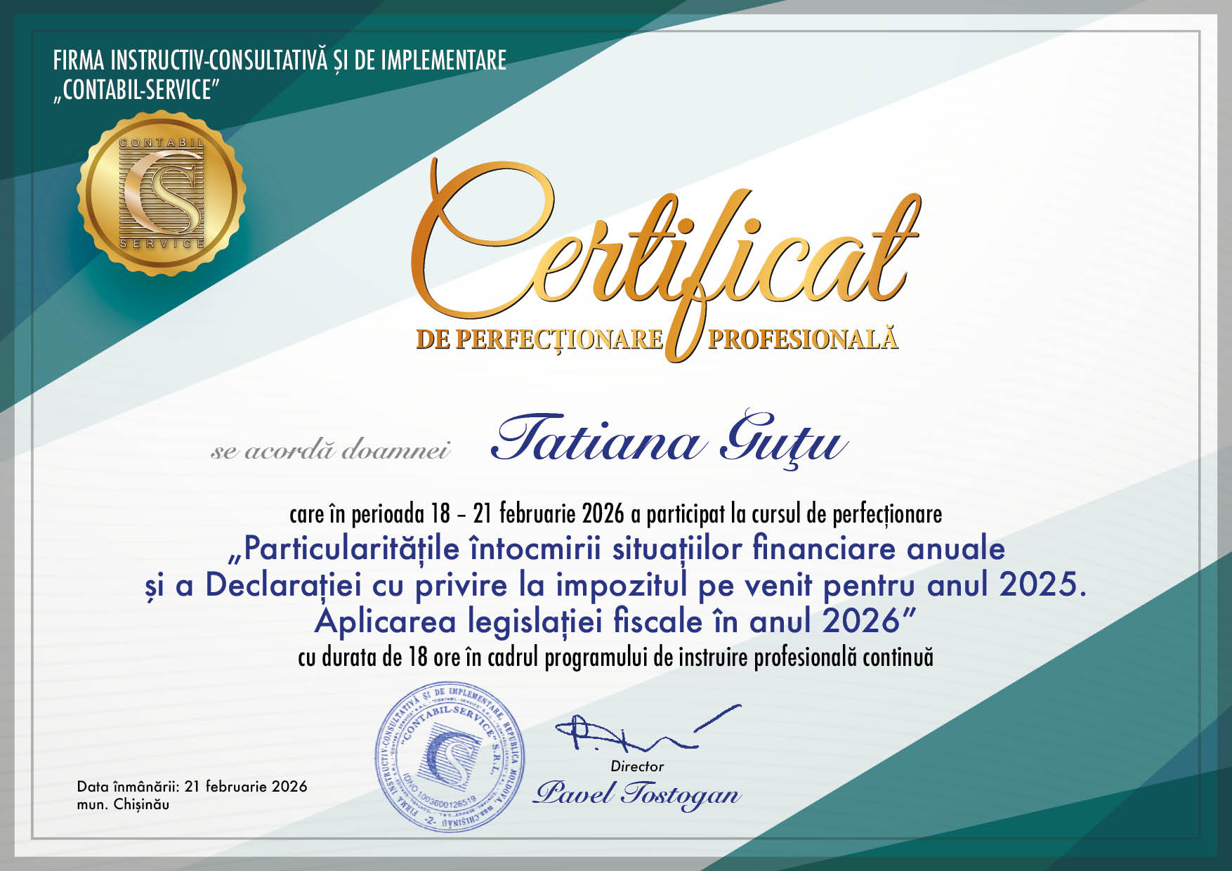 Certificate 1